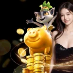 สมหวัง168